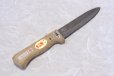 Photo3: Okeya Yasuki white-2 steel Japanese Deba Fillet hammered Knife makiri any size