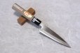 Photo1: Okeya Yasuki white-2 steel wa petty warikomi Japanese knife Double edged (1)