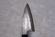 Photo2: Okeya Yasuki white-2 steel Japanese Small Deba hammered Knife any size (2)