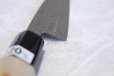 Photo7: Okeya Yasuki white-2 steel Japanese Wa Petty hammered Knife single edged