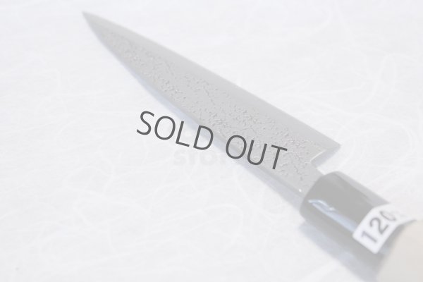 Photo8: Okeya Yasuki white-2 steel Japanese Wa Petty hammered Knife single edged