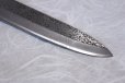 Photo7: Okeya Yasuki white-2 steel Japanese Deba Fillet hammered Knife makiri any size