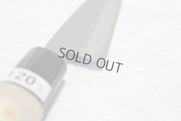 Photo6: Okeya Yasuki white-2 steel wa petty warikomi Japanese knife Double edged