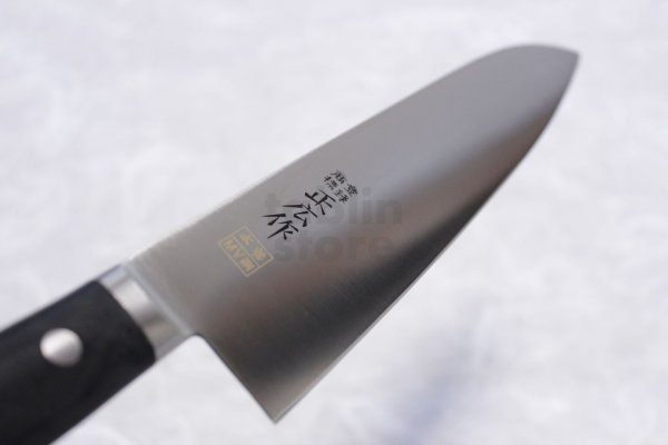 Photo3: MASAHIRO Japanese Gyuto Chef Knife MV honyaki any size