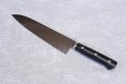 Photo2: MASAHIRO Japanese Gyuto Chef Knife MV honyaki any size (2)