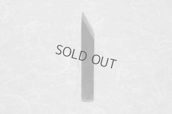 Photo12: Kiridashi kogatana Kurouchi Takao Shibano Japanese Knife yasuki blue-2 57mm