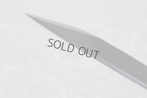 Photo8: Kiridashi kogatana Kurouchi Takao Shibano Japanese Knife yasuki blue-2 57mm