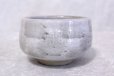 Photo6: Mino yaki ware Japanese tea bowl Itimatu chawan Matcha Green Tea