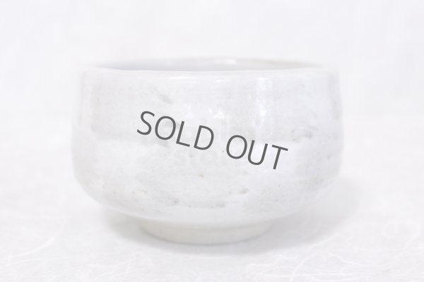 Photo6: Mino yaki ware Japanese tea bowl Itimatu chawan Matcha Green Tea