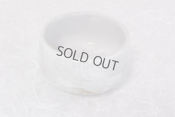 Photo9: Mino yaki ware Japanese tea bowl Itimatu chawan Matcha Green Tea