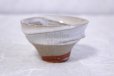 Photo1: Bizen ware pottery Sake guinomi tumbler Bar Mug white glaze kyo Tomoyuki Oiwa 60ml (1)