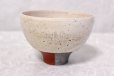 Photo1: Kiyomizu porcelain Japanese matcha tea bowl chawan Daisuke kobiki iroe red (1)
