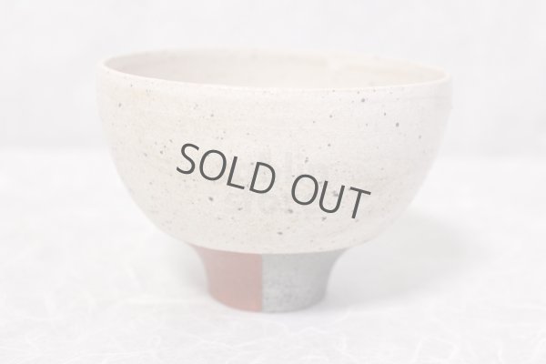 Photo1: Kiyomizu porcelain Japanese matcha tea bowl chawan Daisuke kobiki iroe red