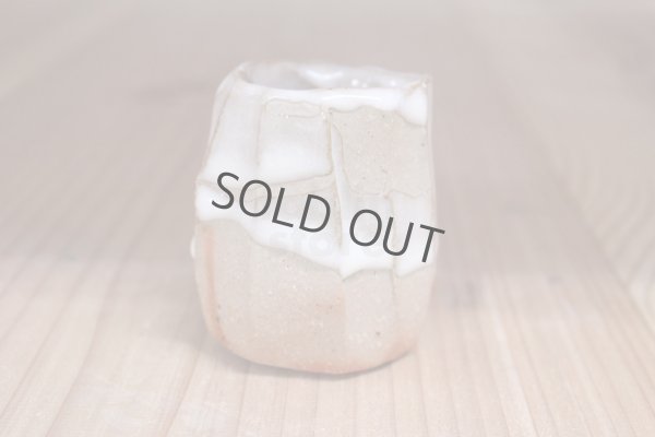 Photo3: Bizen ware pottery Sake guinomi tumbler Bar Mug white glaze mentori hidasuki Tomoyuki Oiwa 70ml