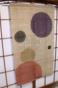 Photo7: Noren Mitsuru Japanese linen door curtain kusakizome polka dot 88 x 150cm