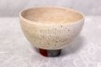 Photo14: Kiyomizu porcelain Japanese matcha tea bowl chawan Daisuke kobiki iroe red