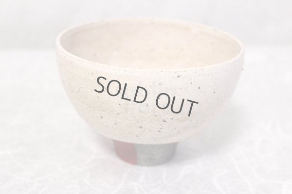 Photo14: Kiyomizu porcelain Japanese matcha tea bowl chawan Daisuke kobiki iroe red
