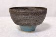 Photo1: Kiyomizu porcelain Japanese matcha tea bowl turquoise blue wan Daisuke Tokinoha (1)