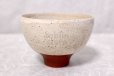 Photo8: Kiyomizu porcelain Japanese matcha tea bowl chawan Daisuke kobiki iroe red