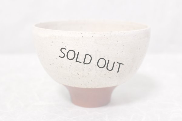 Photo8: Kiyomizu porcelain Japanese matcha tea bowl chawan Daisuke kobiki iroe red