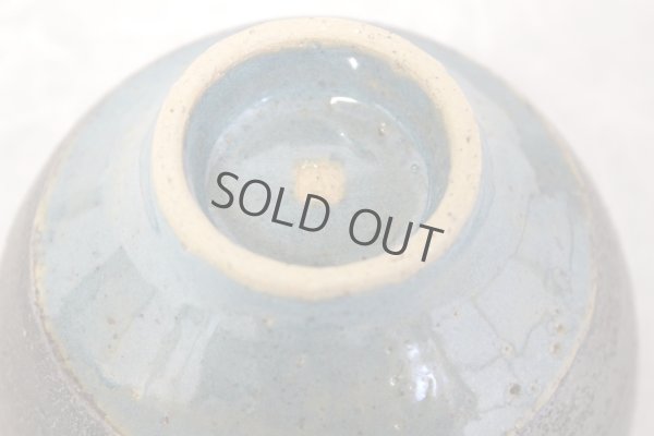 Photo7: Kiyomizu porcelain Japanese matcha tea bowl turquoise blue wan Daisuke Tokinoha