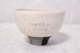 Photo7: Kiyomizu porcelain Japanese matcha tea bowl chawan Daisuke kobiki iroe black