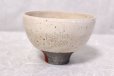 Photo6: Kiyomizu porcelain Japanese matcha tea bowl chawan Daisuke kobiki iroe red