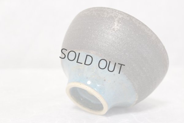 Photo4: Kiyomizu porcelain Japanese matcha tea bowl turquoise blue wan Daisuke Tokinoha