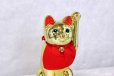 Photo10: Japanese Lucky Cat Tokoname ware YT Porcelain Maneki Neko slim gold H25cm