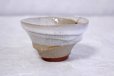 Photo2: Bizen ware pottery Sake guinomi tumbler Bar Mug white glaze kyo Tomoyuki Oiwa 60ml (2)