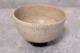 Photo12: Kiyomizu porcelain Japanese matcha tea bowl chawan Daisuke kobiki iroe black