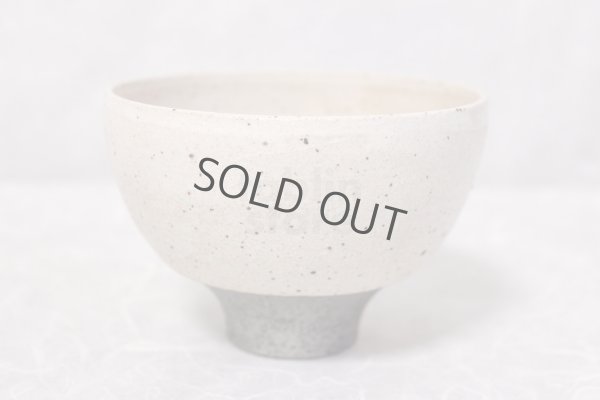 Photo9: Kiyomizu porcelain Japanese matcha tea bowl chawan Daisuke kobiki iroe red