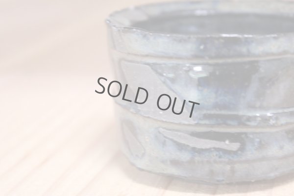 Photo5: Bizen ware pottery Sake guinomi tumbler Bar Mug gradation glaze wa Tomoyuki Oiwa 60ml
