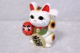 Photo9: Japanese Lucky Cat Tokoname ware YT Maneki Neko Daruma left hand H19cm