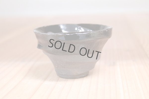 Photo3: Bizen ware pottery Sake guinomi tumbler Bar Mug black glaze kyo Tomoyuki Oiwa 60ml