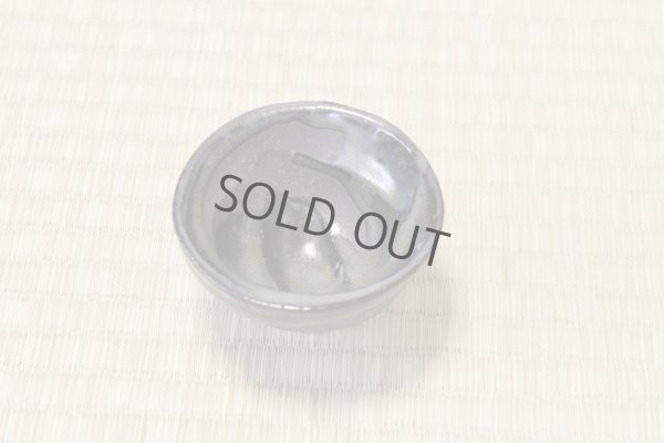 Photo9: Bizen ware pottery Sake guinomi tumbler Bar Mug gradation glaze kyo Tomoyuki Oiwa 60ml