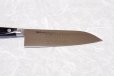 Photo10: Misono Molybdenum high carbon stainless Kitchen Japanese Knife Santoku any size (10)