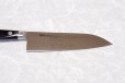 Photo10: Misono Molybdenum high carbon stainless Kitchen Japanese Knife Santoku any size