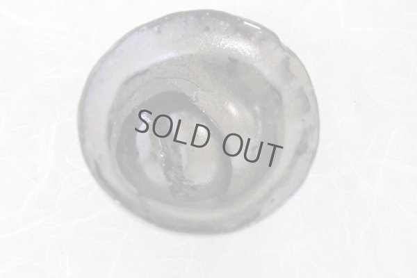 Photo7: Bizen ware pottery Sake guinomi tumbler Bar Mug gradation glaze kyo Tomoyuki Oiwa 60ml