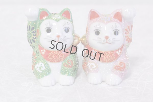 Photo2: Japanese Lucky Cat Kutani Porcelain Maneki Neko ninana green pink H 8cm set of 2