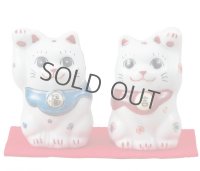 Japanese Lucky Cat Kutani Porcelain Maneki Neko ni mizutama H 6cm set of 2