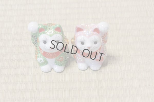 Photo9: Japanese Lucky Cat Kutani Porcelain Maneki Neko ninana green pink H 8cm set of 2