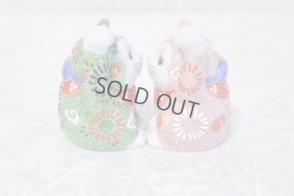 Photo5: Japanese Lucky Cat Kutani Porcelain Maneki Neko ninana green pink H 8cm set of 2