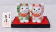 Photo1: Japanese Lucky Cat Kutani Porcelain Maneki Neko ninana green pink H 8cm set of 2 (1)