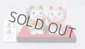 Japanese Lucky Cat Kutani Porcelain Maneki Neko ninana green pink H 8cm set of 2