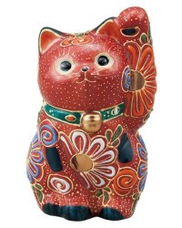 Japanese Lucky Cat Kutani Porcelain Maneki Neko sansan mori H 10cm 