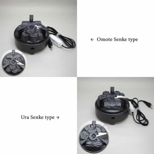 Other Images1: Electric charcoal heater Japanese tea ceremony Gotoku cast iron for Furo D170mm 