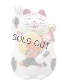 Japanese Lucky Cat Kutani Porcelain Maneki Neko sango mike H 10.5cm 