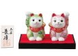 Photo10: Japanese Lucky Cat Kutani Porcelain Maneki Neko ninana green pink H 8cm set of 2