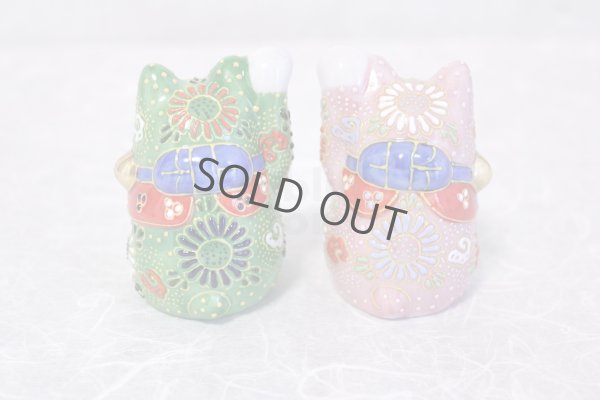 Photo4: Japanese Lucky Cat Kutani Porcelain Maneki Neko ninana green pink H 8cm set of 2